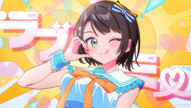 【ホロライブ/大空スバル】ラブミ！ MV