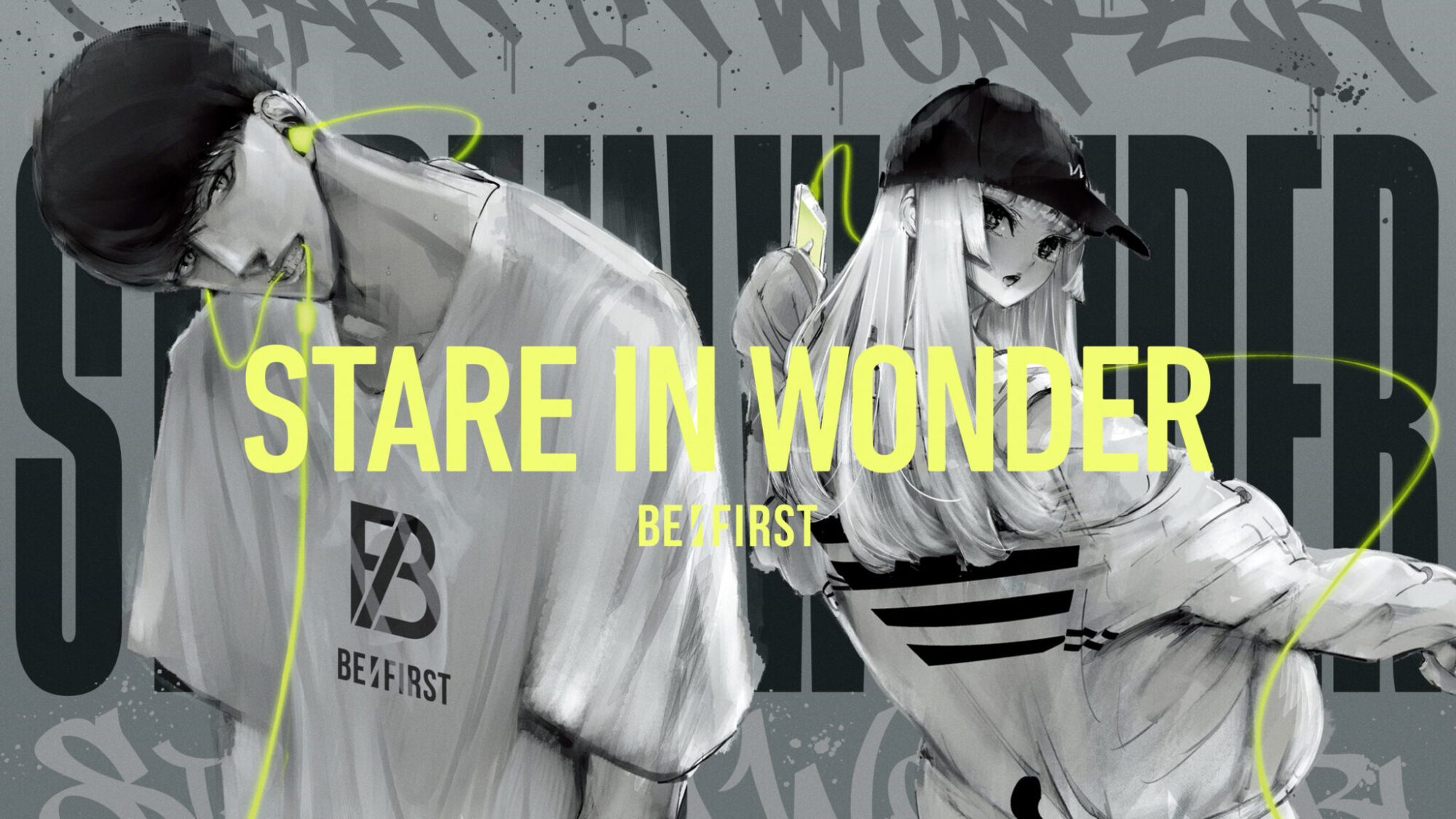 BE:FIRST 「Stare In Wonder -Special Lyric Video- 」