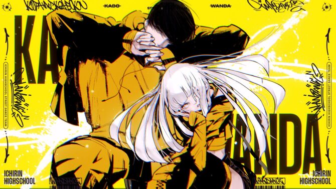 漫画『ワンダンス』× ELSEE『Wondrous』PV